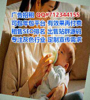 钦南卵子检测公司